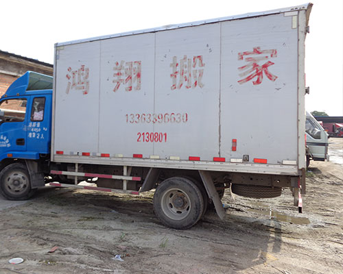 朋友搬家的禮物怎樣選擇，可以說(shuō)哪些祝福語(yǔ)?