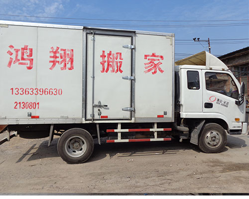 辦公室搬家有哪些家具拆卸注意事項(xiàng)，需要哪些打包材料?